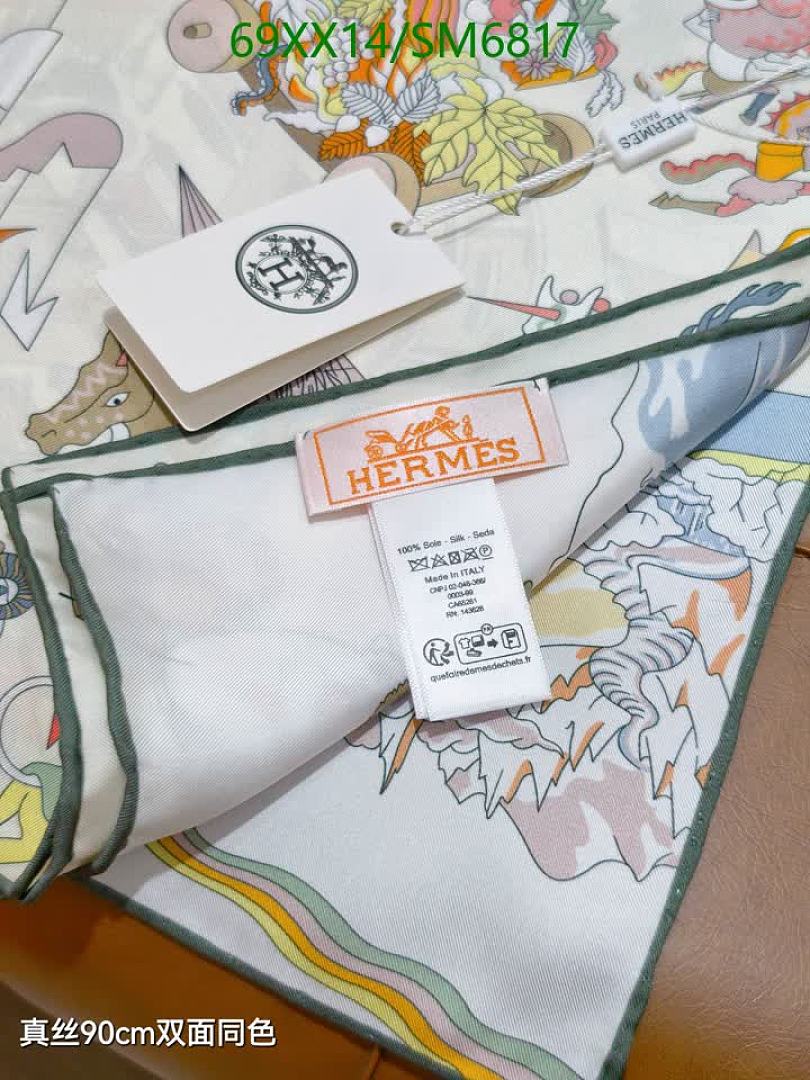 Hermes-Scarf Code: SM6817 $: 69USD