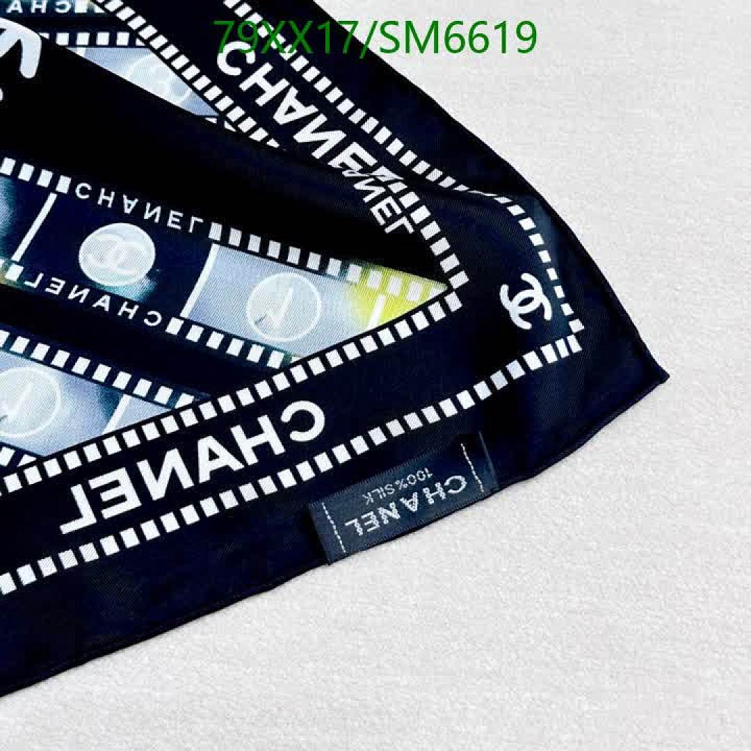 Chanel-Scarf Code: SM6619 $: 79USD