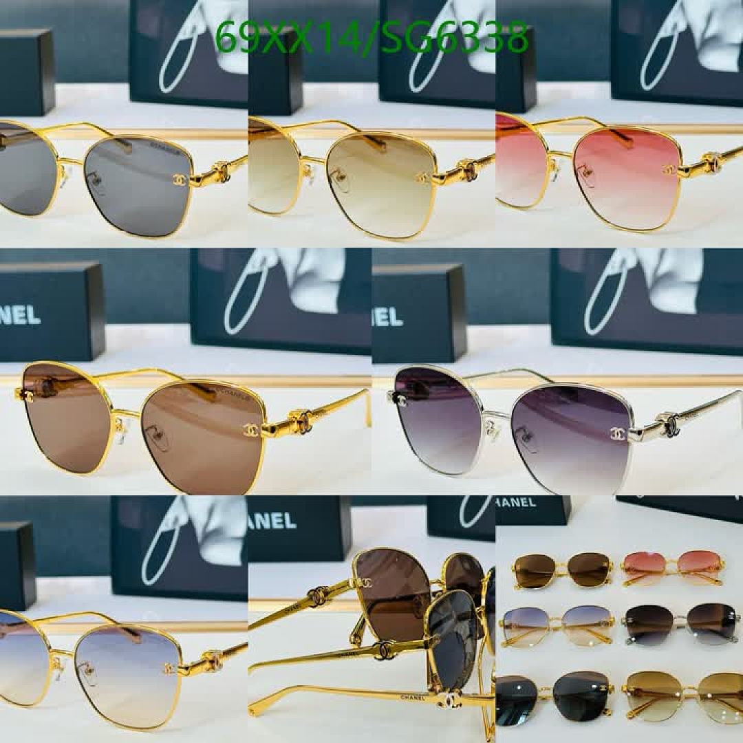Chanel-Glasses Code: SG6338 $: 69USD