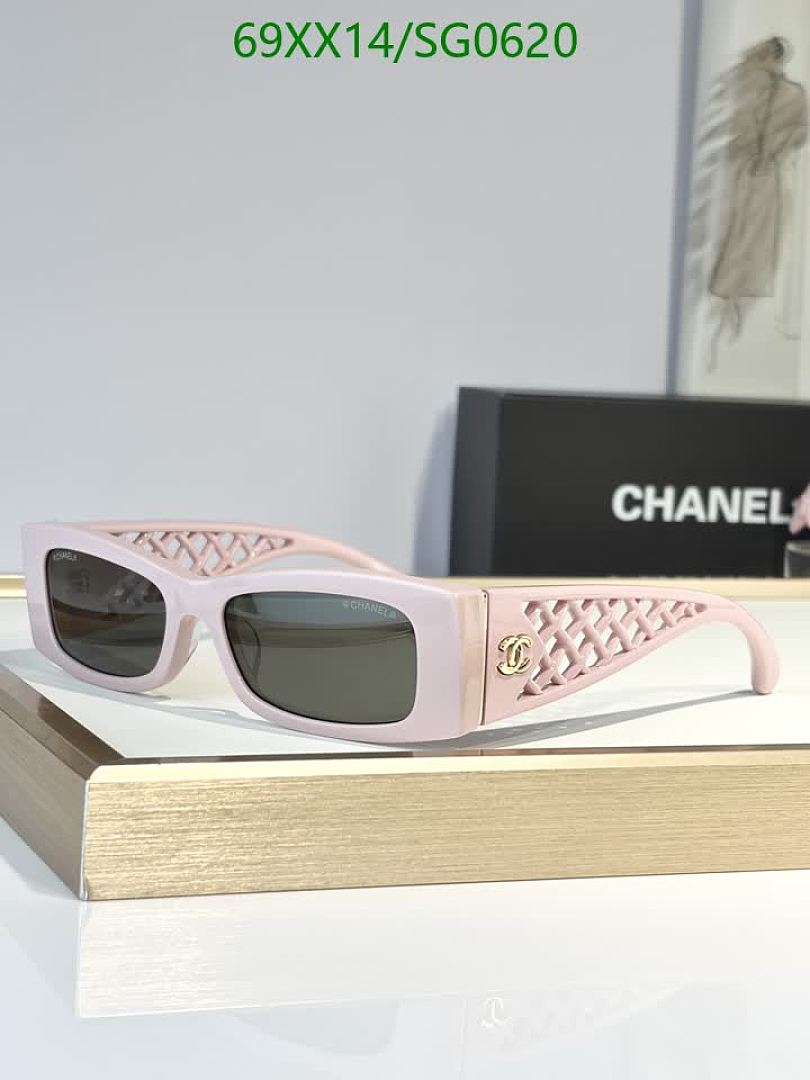 Chanel-Glasses Code: SG0620 $: 69USD