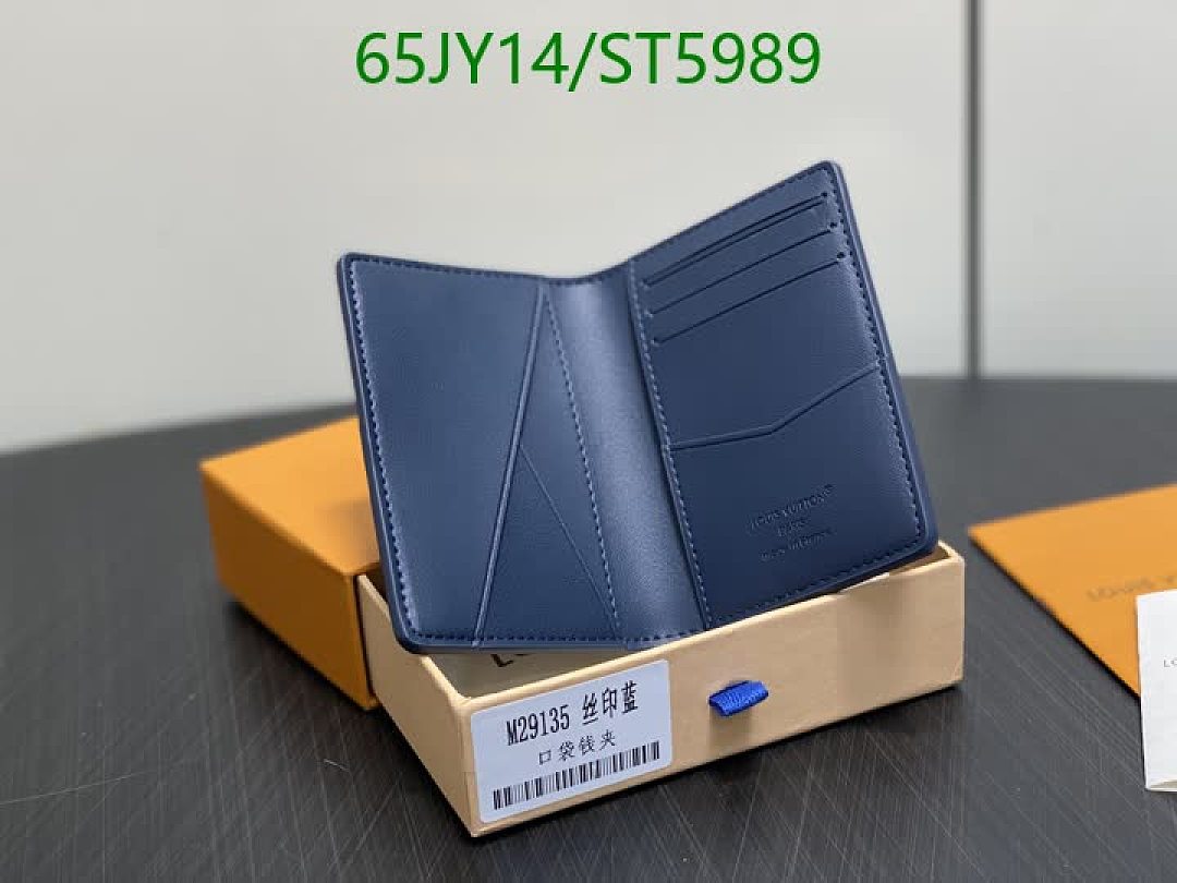 LV-Wallet Mirror Quality Code: ST5989 $: 65USD