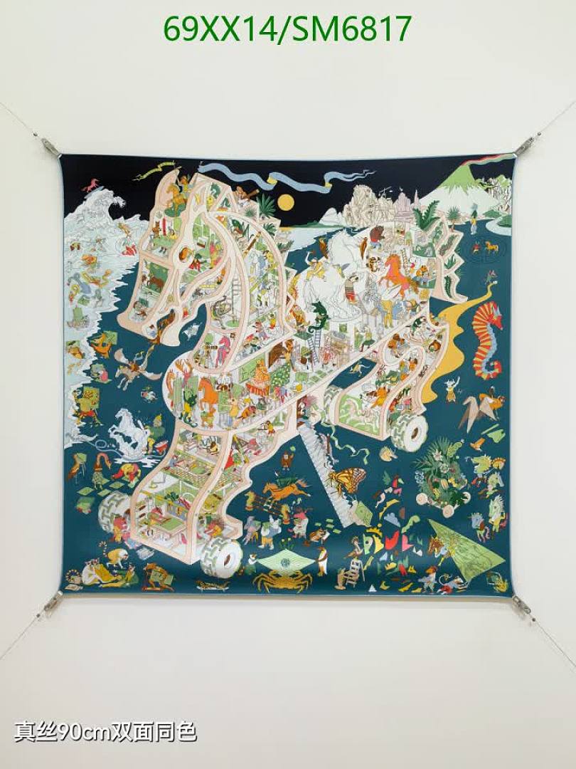 Hermes-Scarf Code: SM6817 $: 69USD