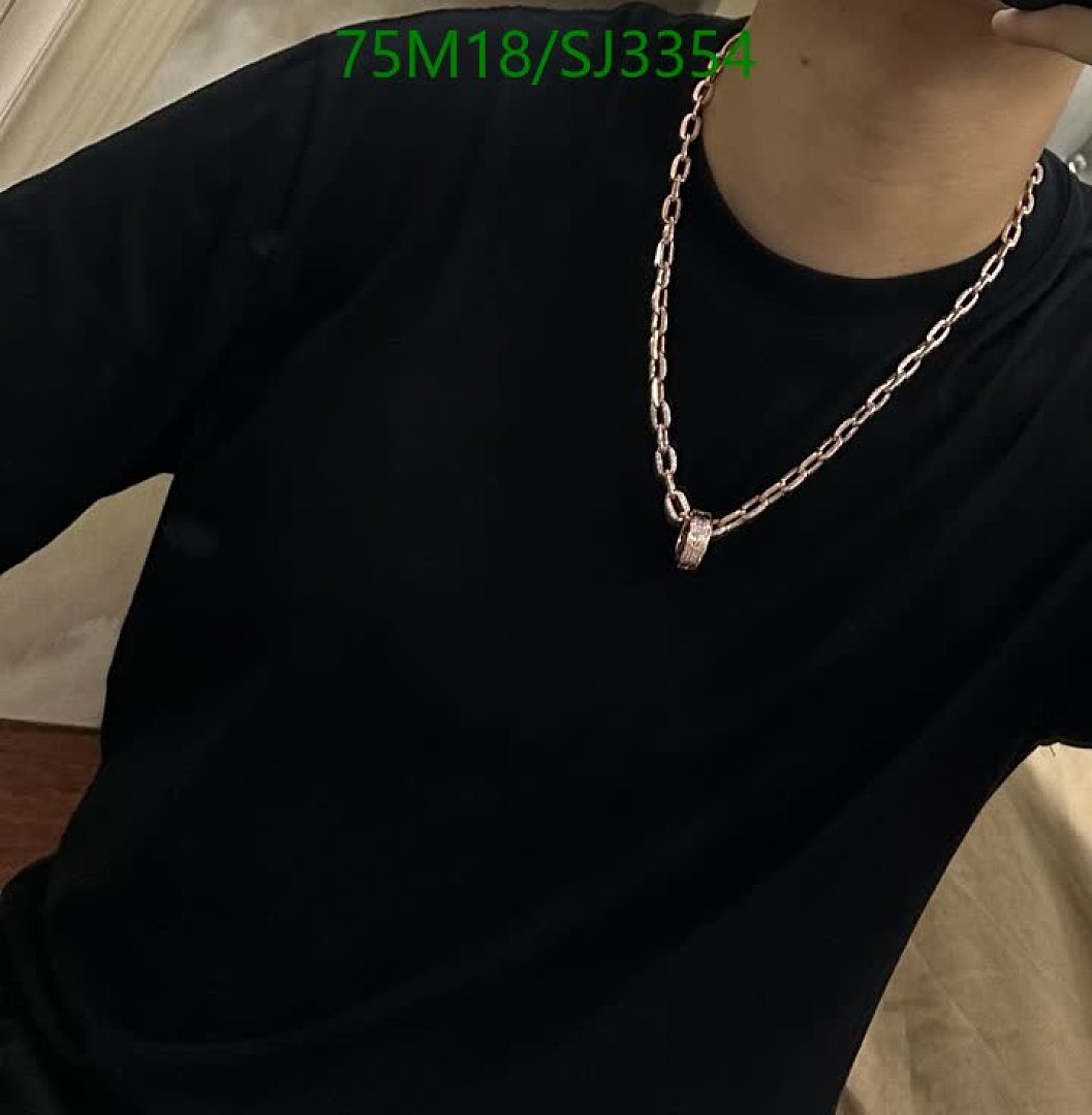 Cartier-Jewelry Code: SJ3354 $: 75USD