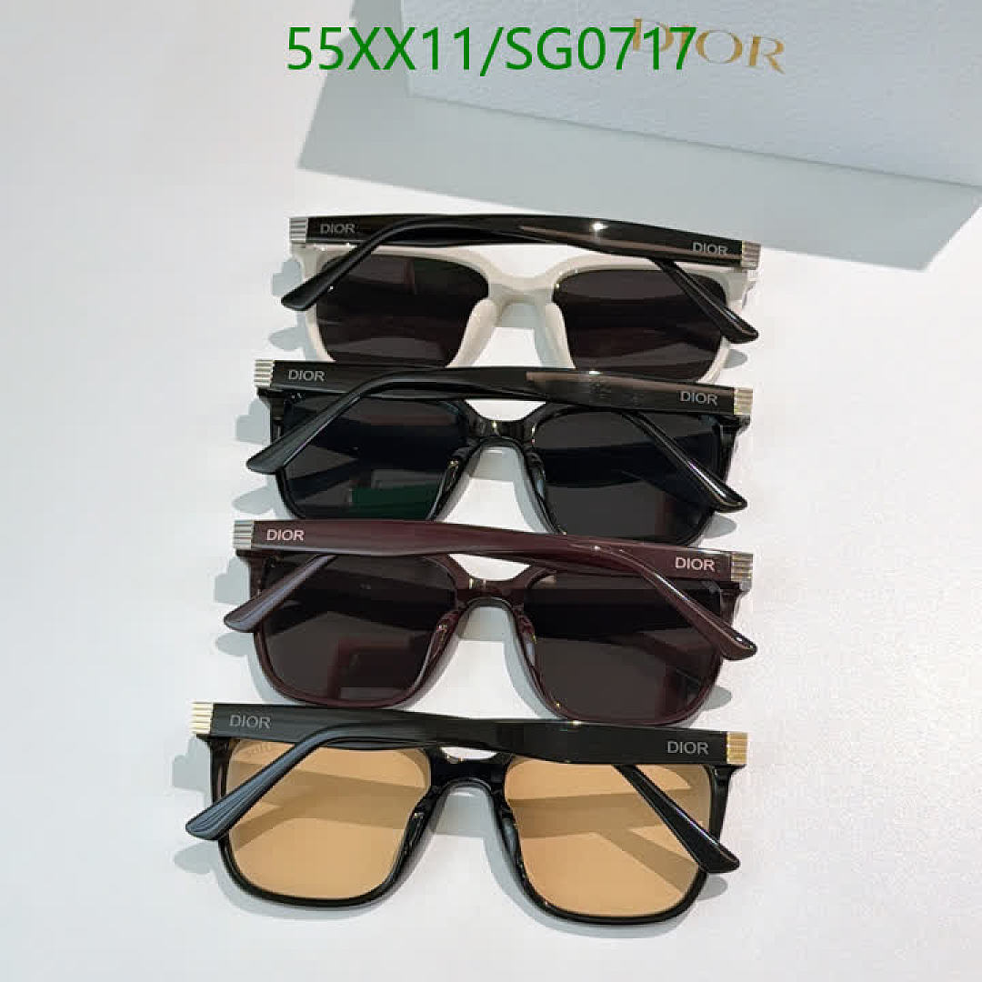 Dior-Glasses Code: SG0717 $: 55USD