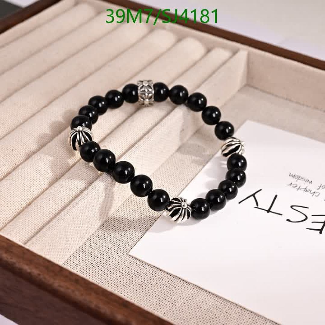 Chrome Hearts-Jewelry Code: SJ4181 $: 39USD