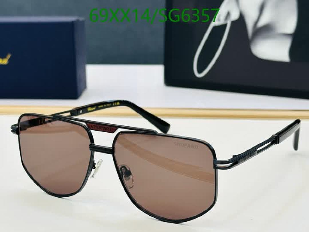 Chopard-Glasses Code: SG6357 $: 69USD