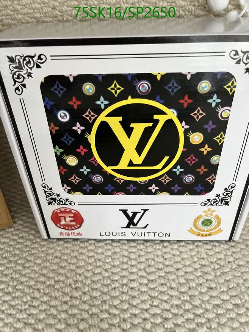 LV-Belts Code: SP2650 $: 75USD