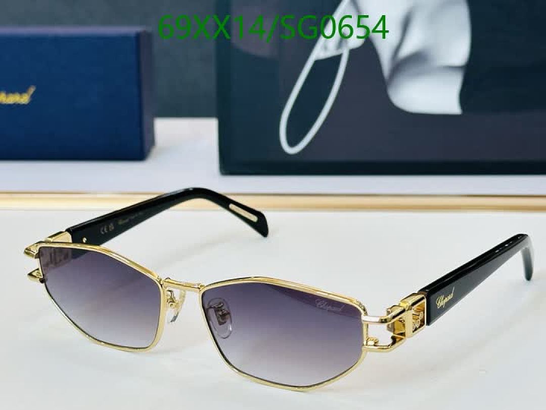 Chopard-Glasses Code: SG0654 $: 69USD