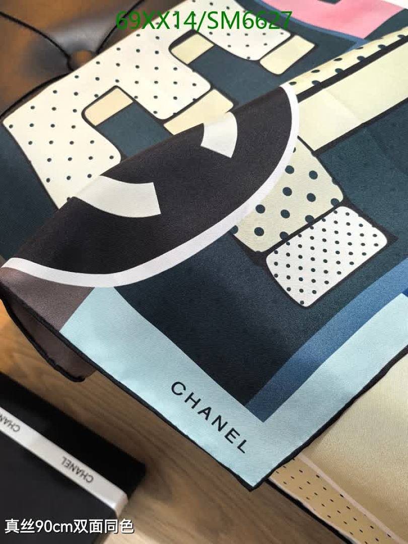 Chanel-Scarf Code: SM6627 $: 69USD