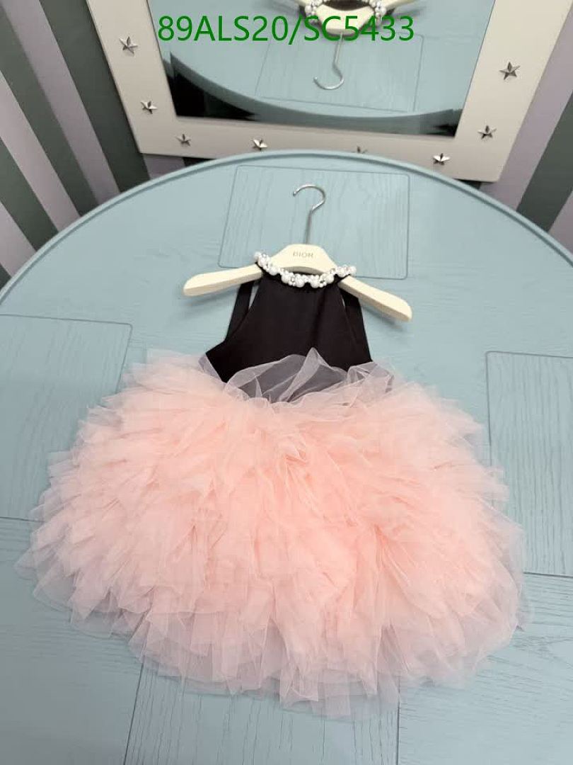Dior-Kids clothing Code: SC5433 $: 89USD