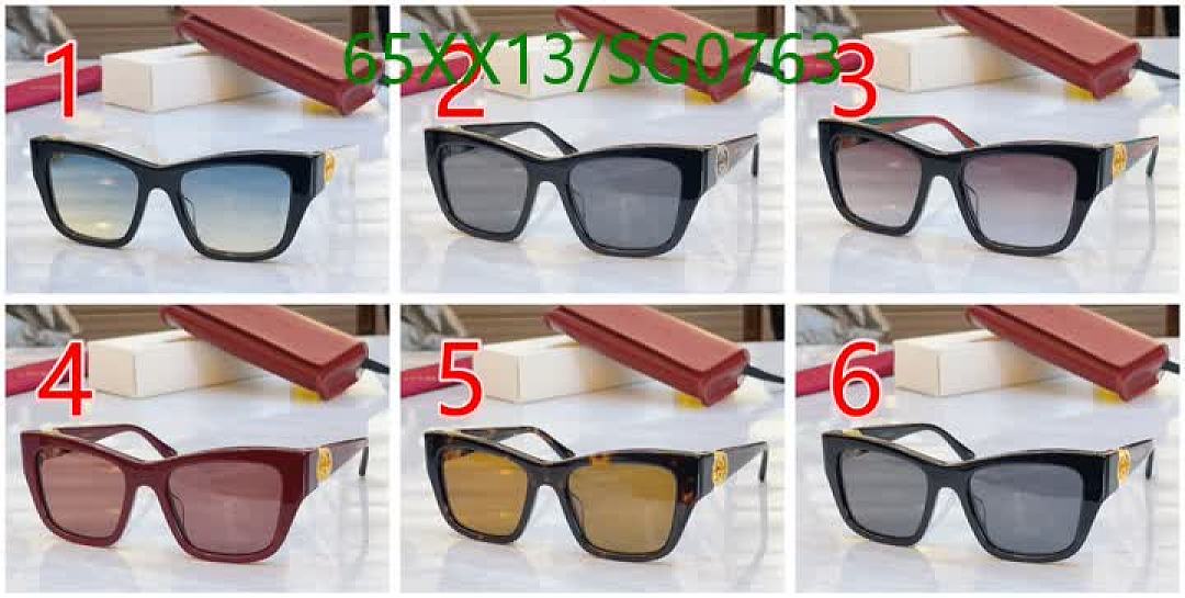 Gucci-Glasses Code: SG0763 $: 65USD