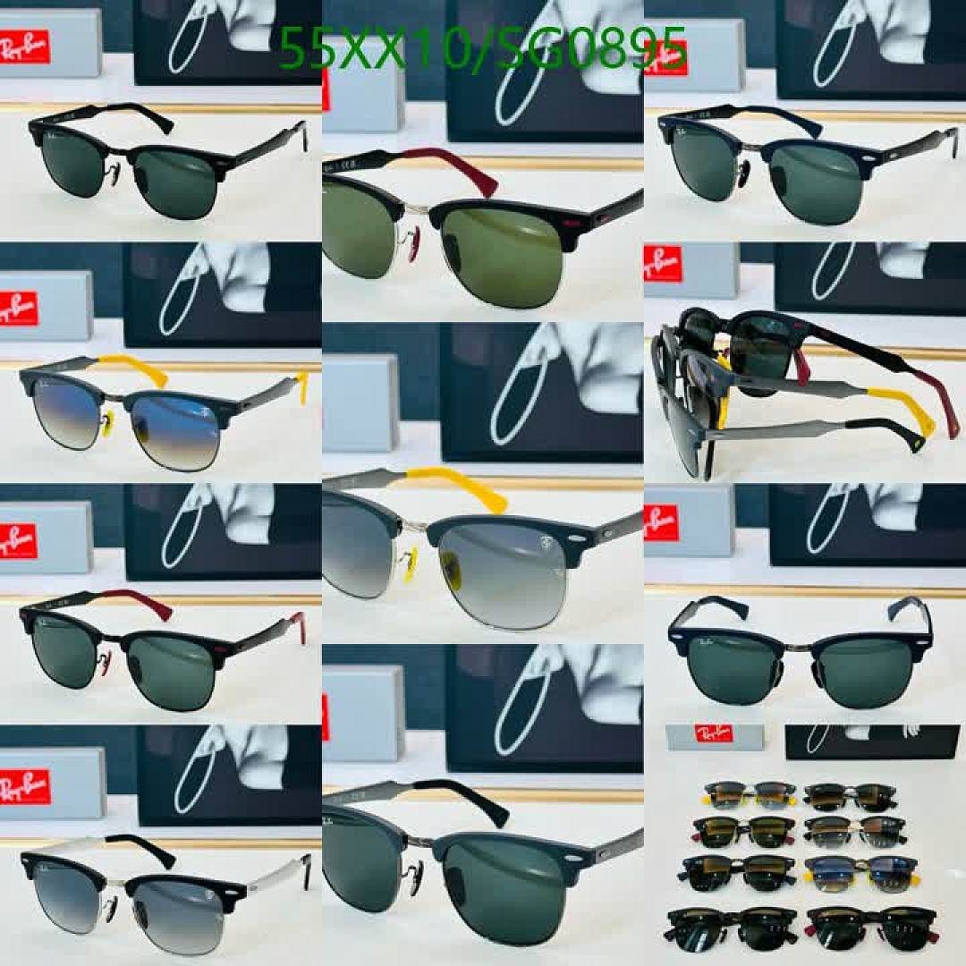 Ray-Ban-Glasses Code: SG0895 $: 55USD