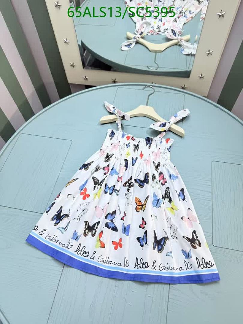 D&G-Kids Clothing Code: SC5395 $: 65USD