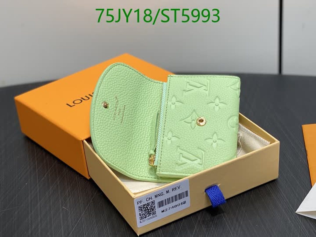 LV-Wallet Mirror Quality Code: ST5993 $: 75USD