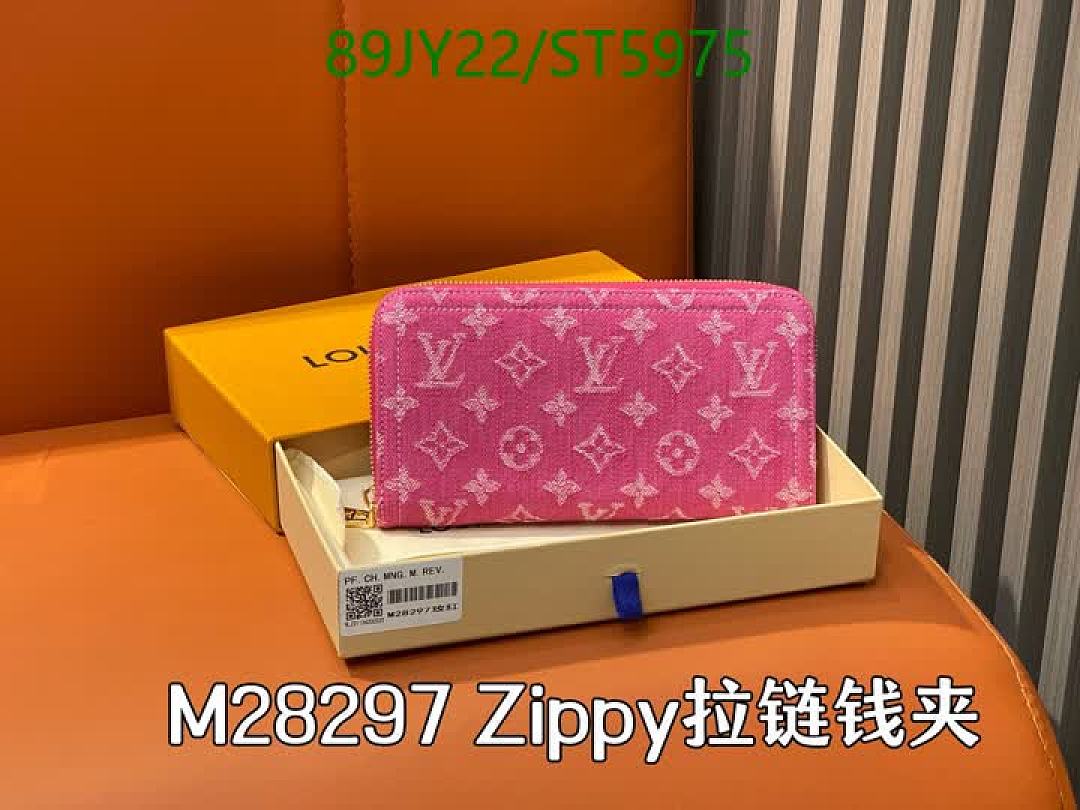 LV-Wallet Mirror Quality Code: ST5975 $: 89USD