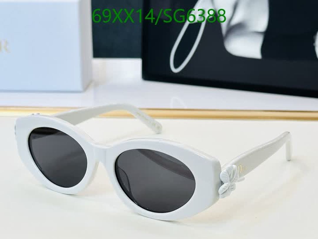 Dior-Glasses Code: SG6388 $: 69USD