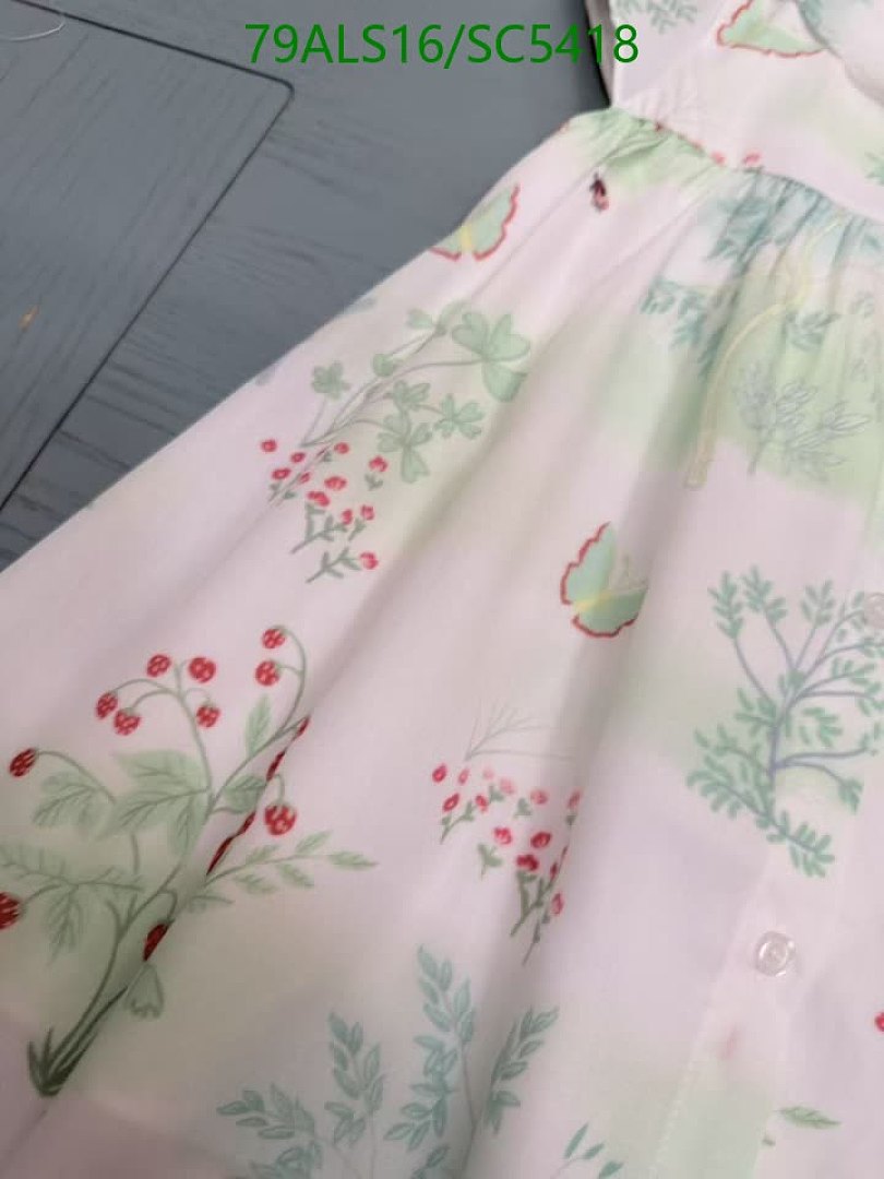 Dior-Kids clothing Code: SC5418 $: 79USD