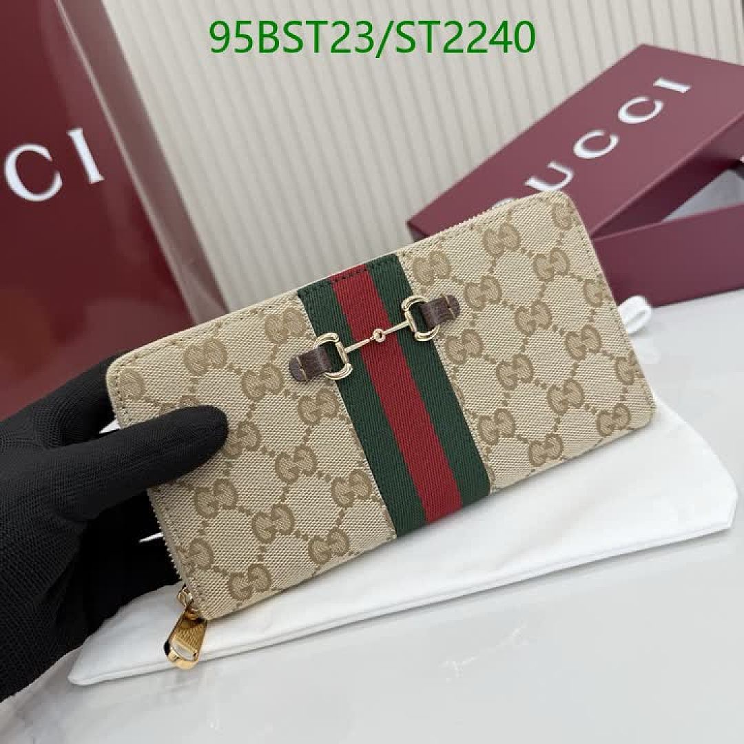 Gucci-Wallet Mirror Quality Code: ST2240 $: 95USD