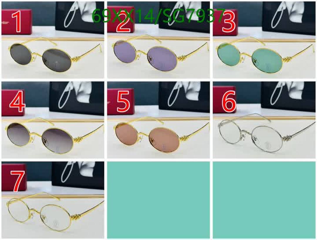 Cartier-Glasses Code: SG7937 $: 69USD
