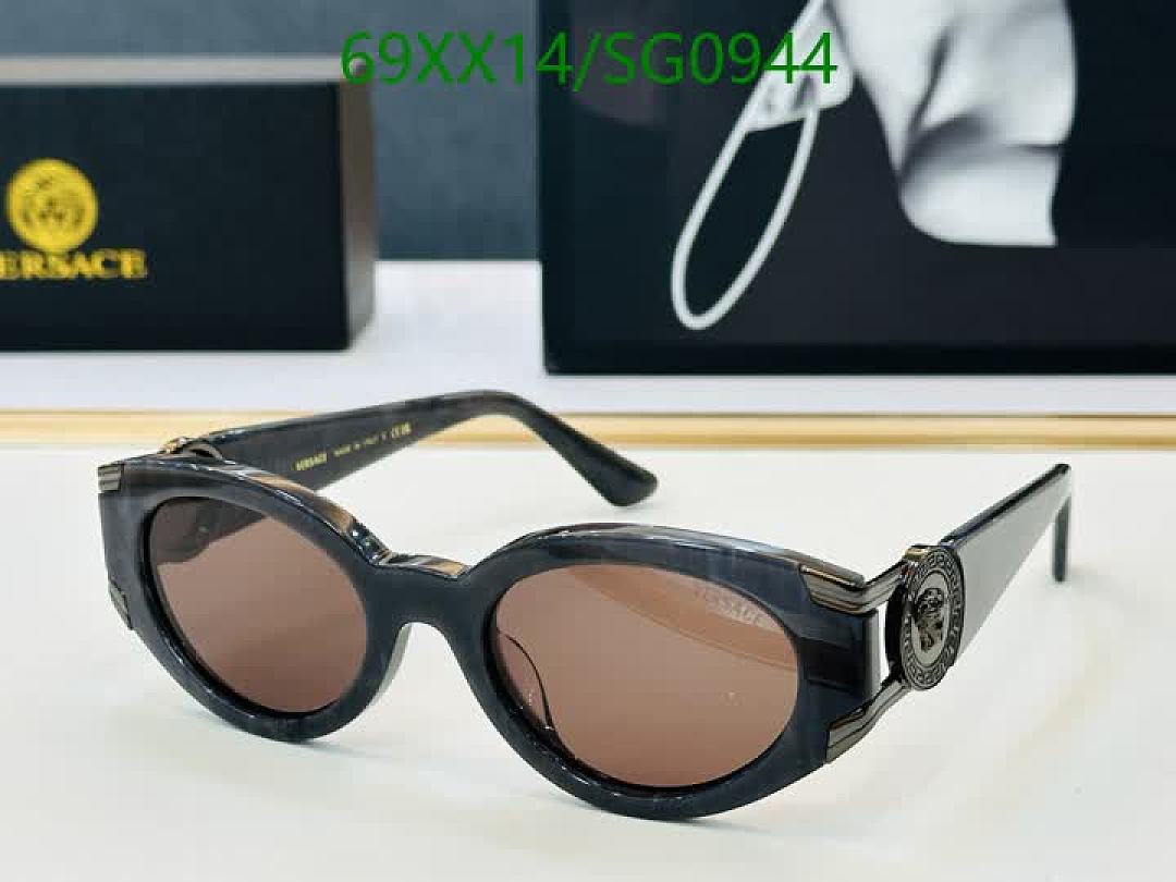 Versace-Glasses Code: SG0944 $: 69USD