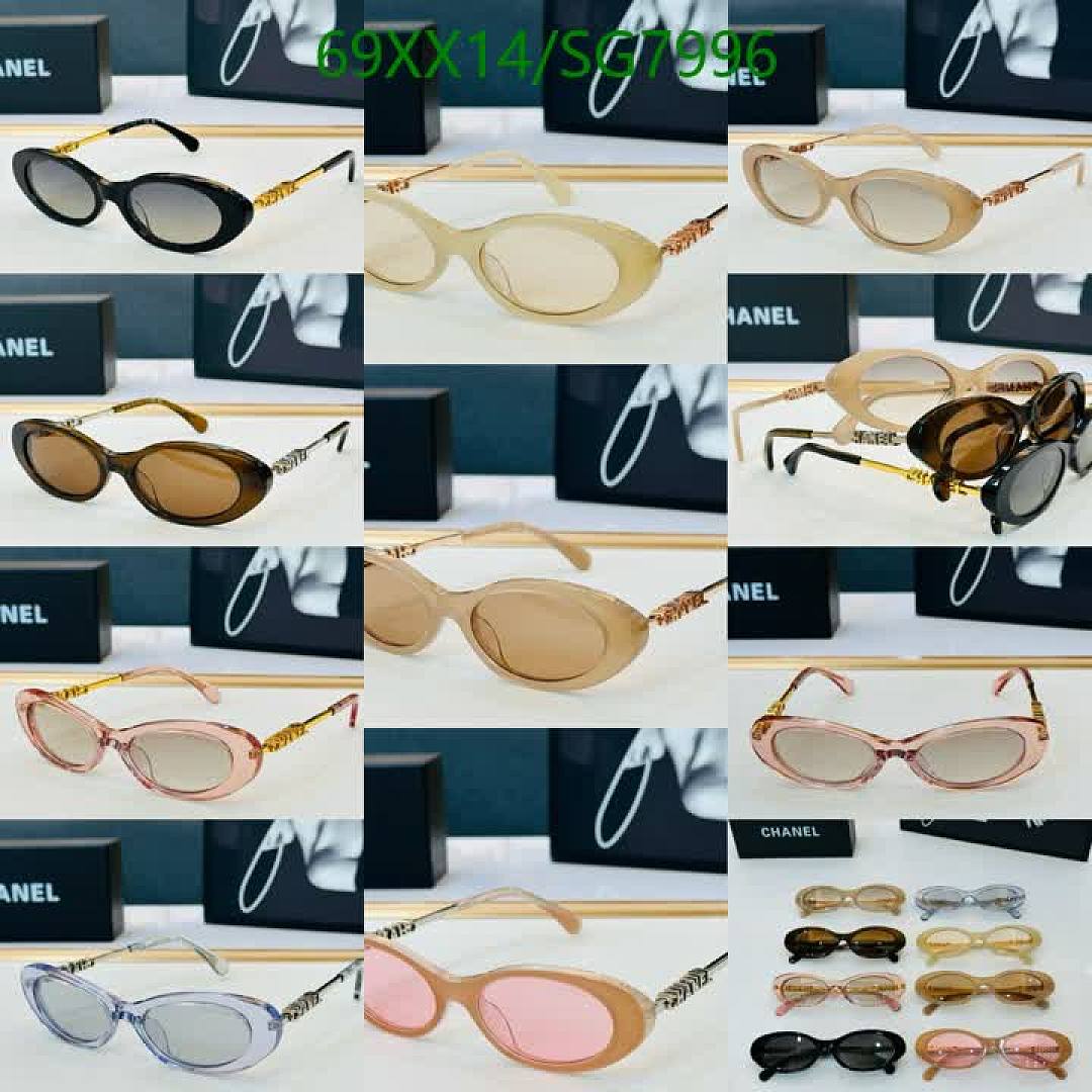 Chanel-Glasses Code: SG7996 $: 69USD