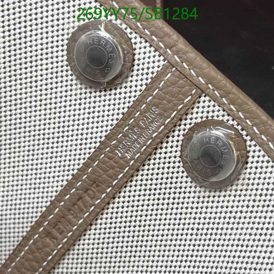Hermes-Bag-Mirror Quality Code: SB1284 $: 269USD