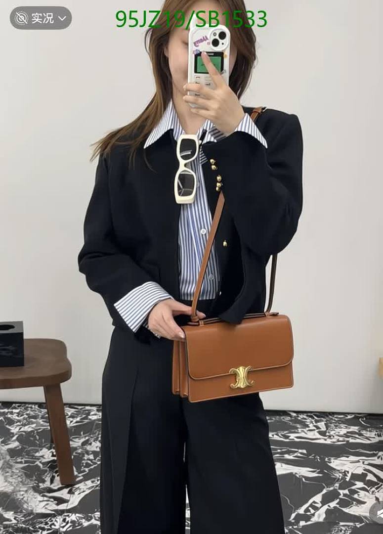 Celine-Bag-4A Quality Code: SB1533 $: 95USD