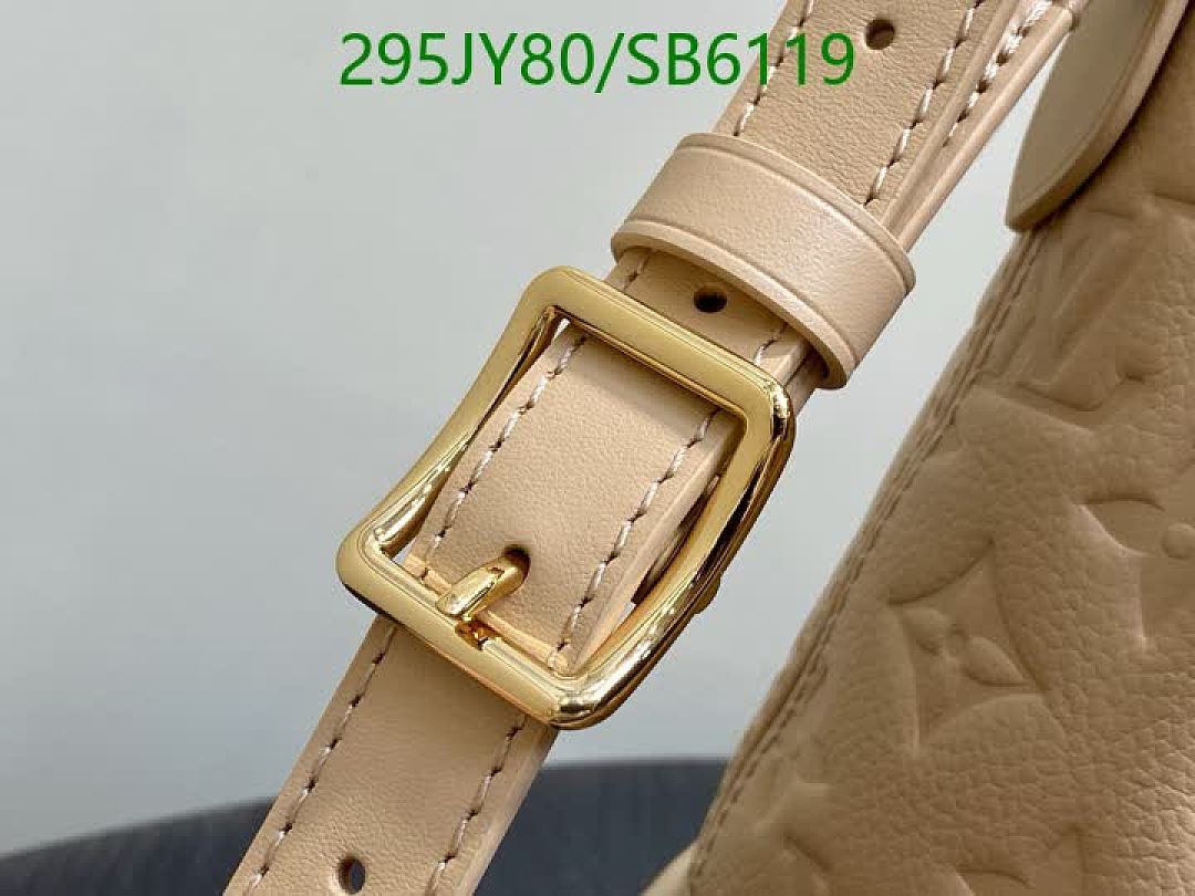 LV-Bag-Mirror Quality Code: SB6119 $: 295USD
