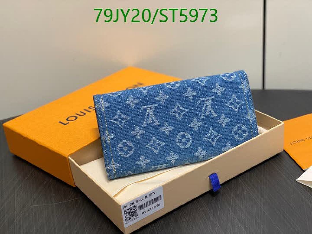 LV-Wallet Mirror Quality Code: ST5973 $: 79USD
