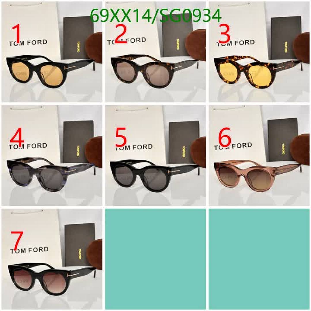 Tom Ford-Glasses Code: SG0934 $: 69USD
