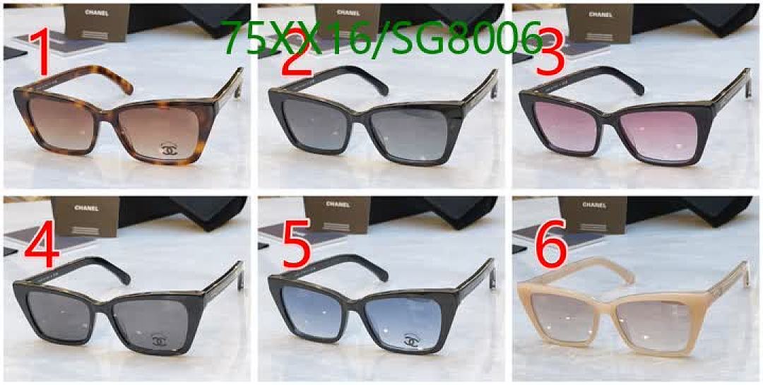 Chanel-Glasses Code: SG8006 $: 75USD