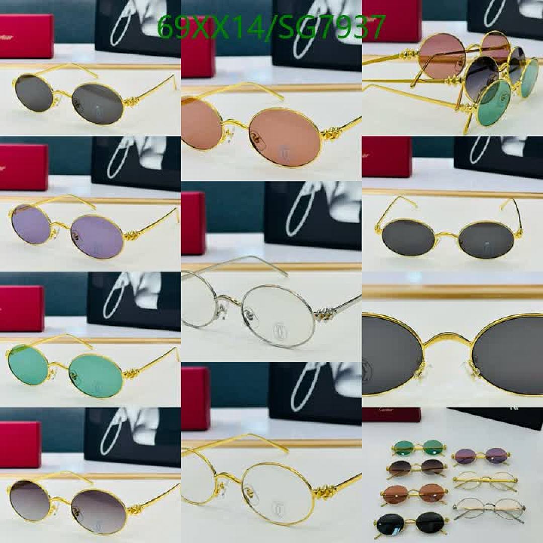 Cartier-Glasses Code: SG7937 $: 69USD