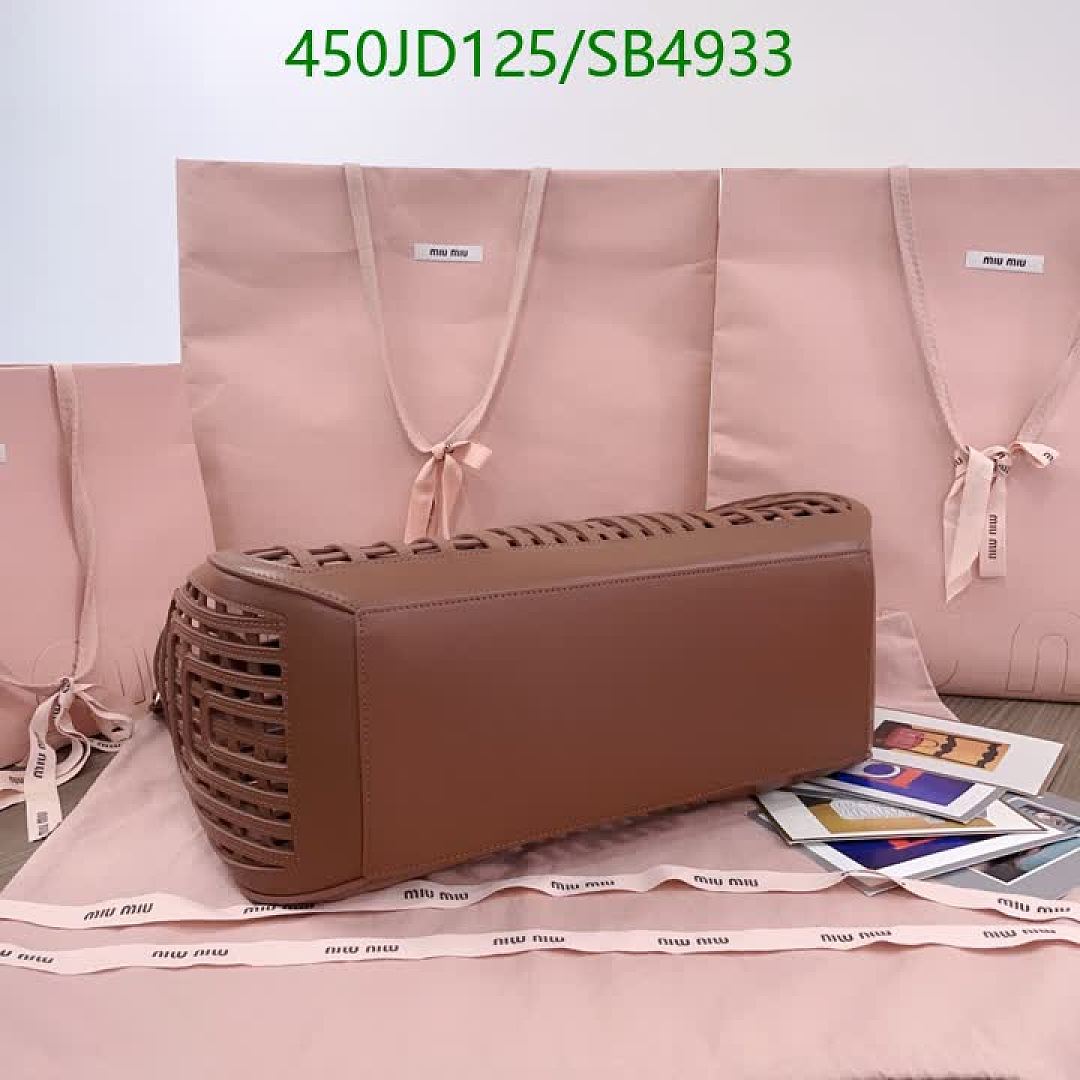 Miu Miu-Bag-Mirror Quality Code: SB4933 $: 450USD