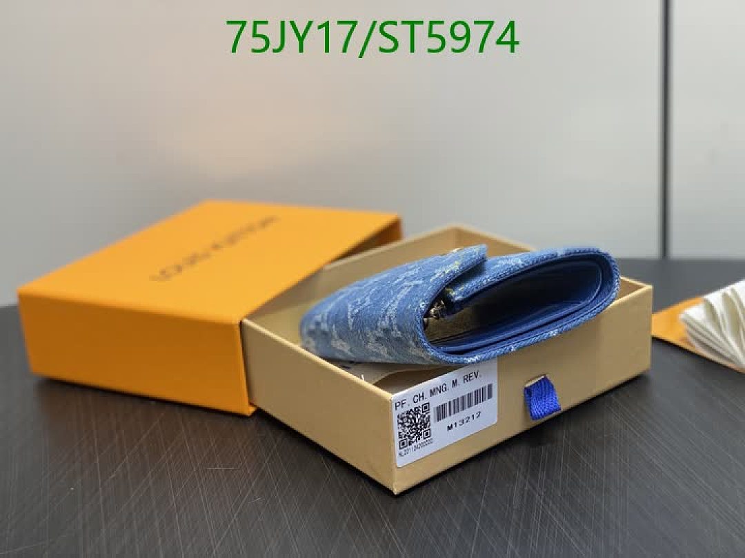 LV-Wallet Mirror Quality Code: ST5974 $: 75USD