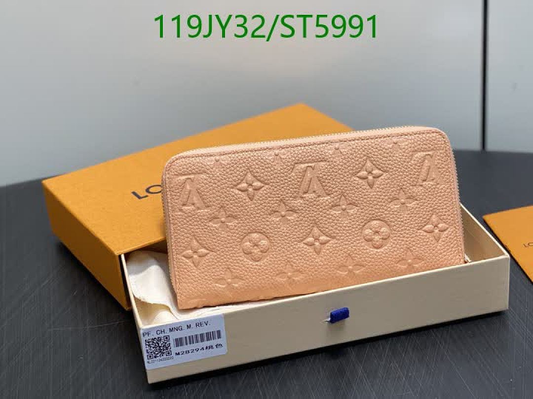 LV-Wallet Mirror Quality Code: ST5991 $: 119USD