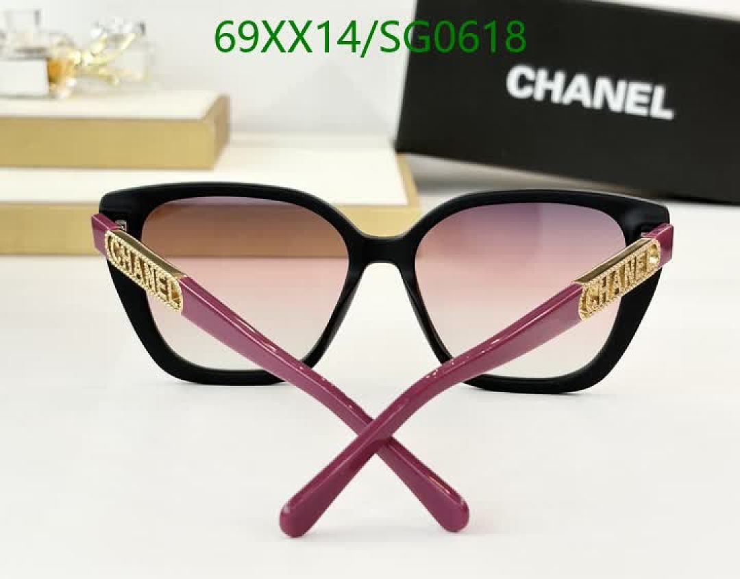 Chanel-Glasses Code: SG0618 $: 69USD