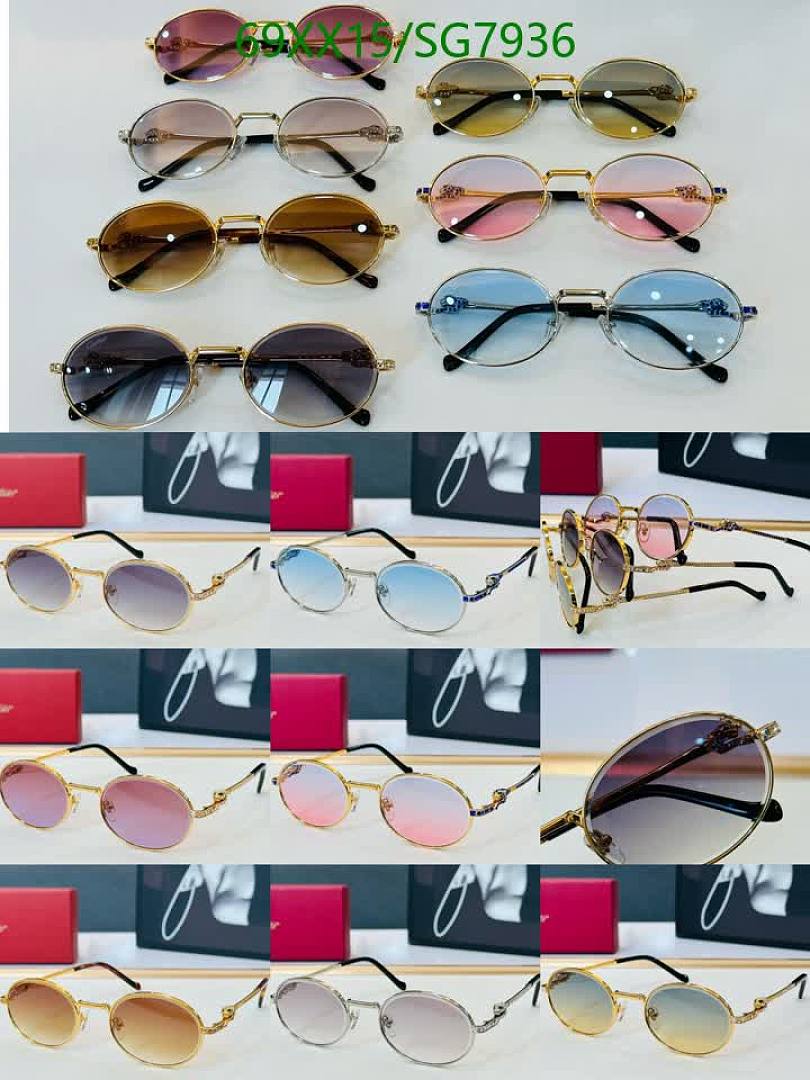 Cartier-Glasses Code: SG7936 $: 69USD