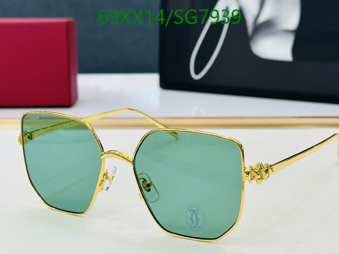 Cartier-Glasses Code: SG7939 $: 69USD