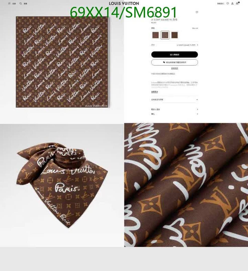 LV-Scarf Code: SM6891 $: 69USD
