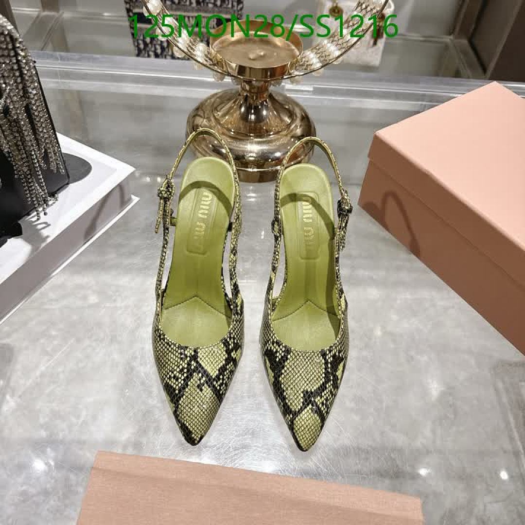 Miu Miu-Women Shoes Code: SS1216 $: 125USD