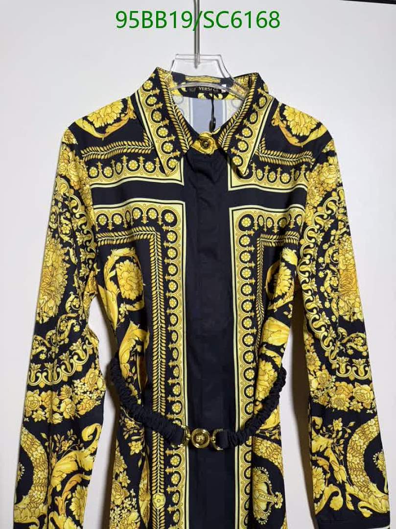 Versace-Clothing Code: SC6168 $: 95USD