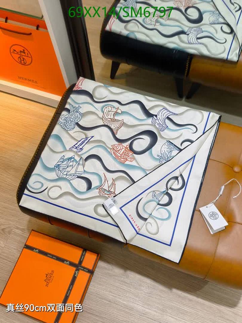 Hermes-Scarf Code: SM6797 $: 69USD