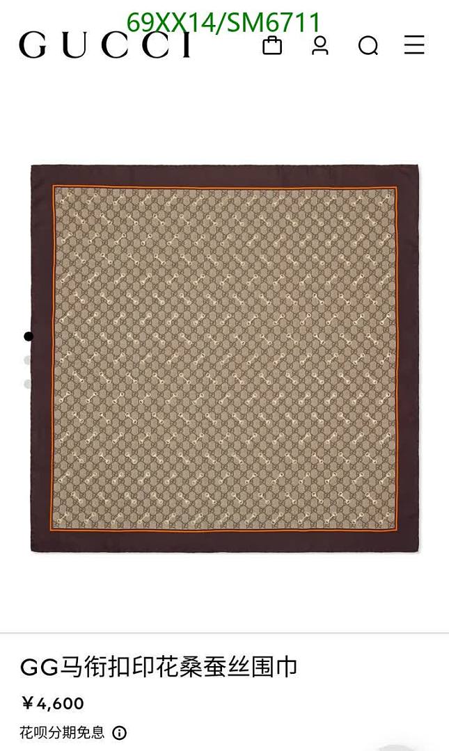Gucci-Scarf Code: SM6711 $: 69USD