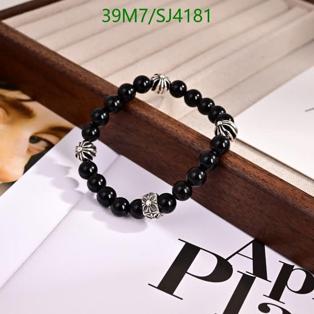 Chrome Hearts-Jewelry Code: SJ4181 $: 39USD