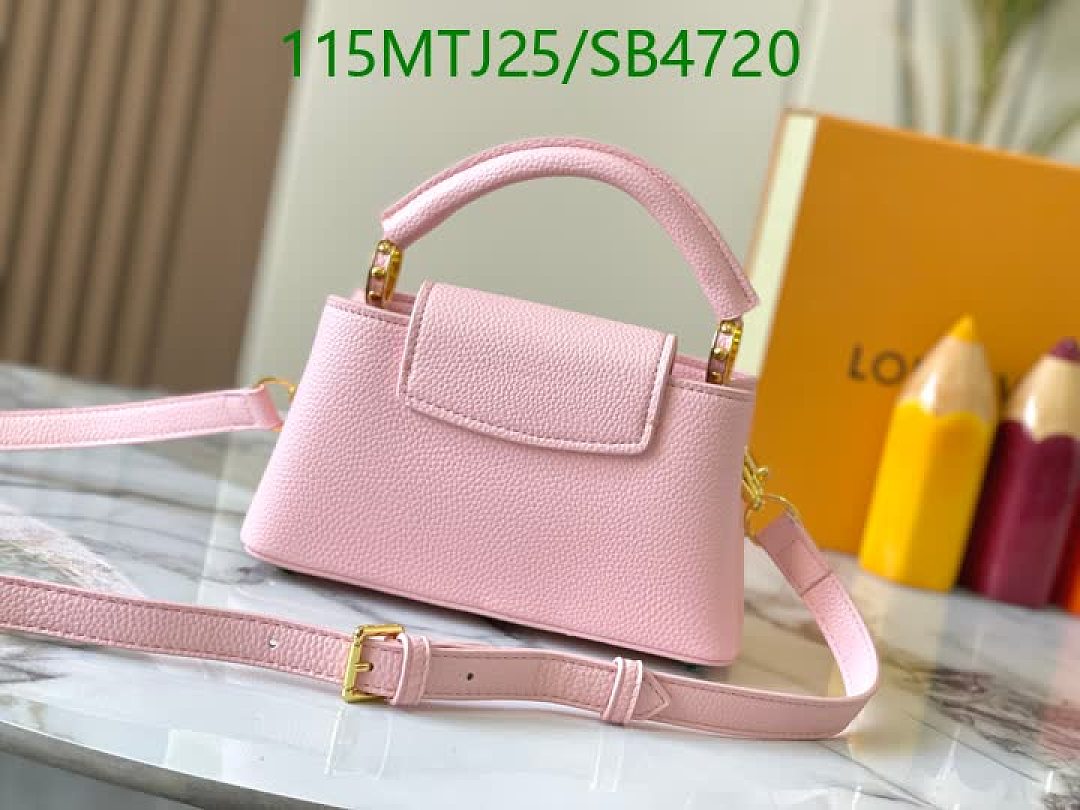 LV-Bag-4A Quality Code: SB4720