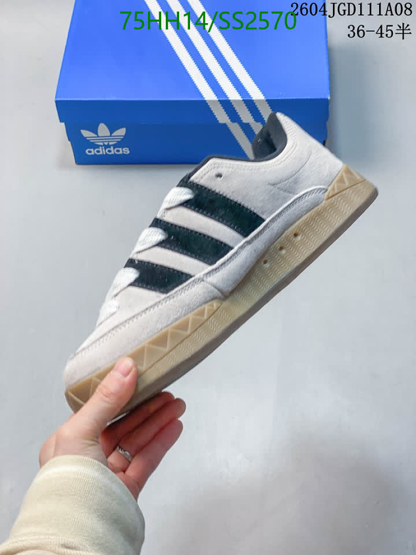 Adidas-Men shoes Code: SS2570 $: 75USD