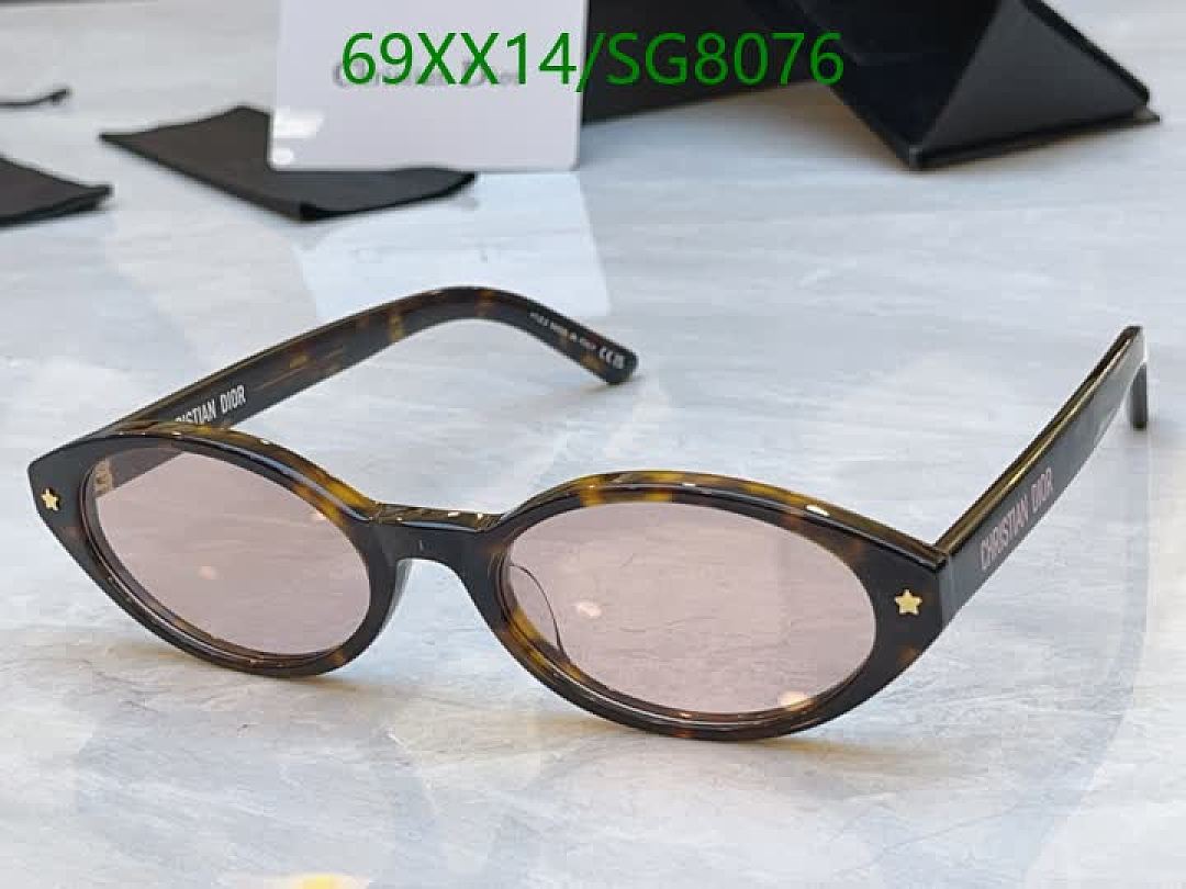 Dior-Glasses Code: SG8076 $: 69USD
