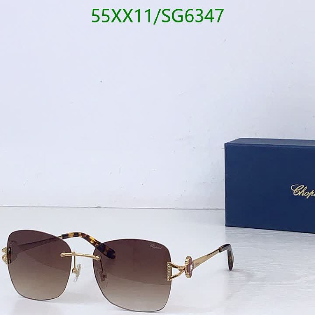 Chopard-Glasses Code: SG6347 $: 55USD