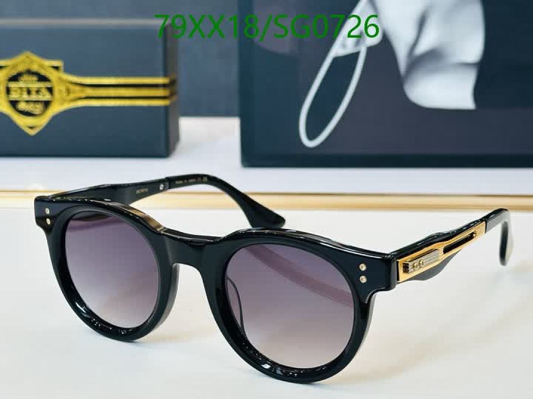 Dita-Glasses Code: SG0726 $: 79USD