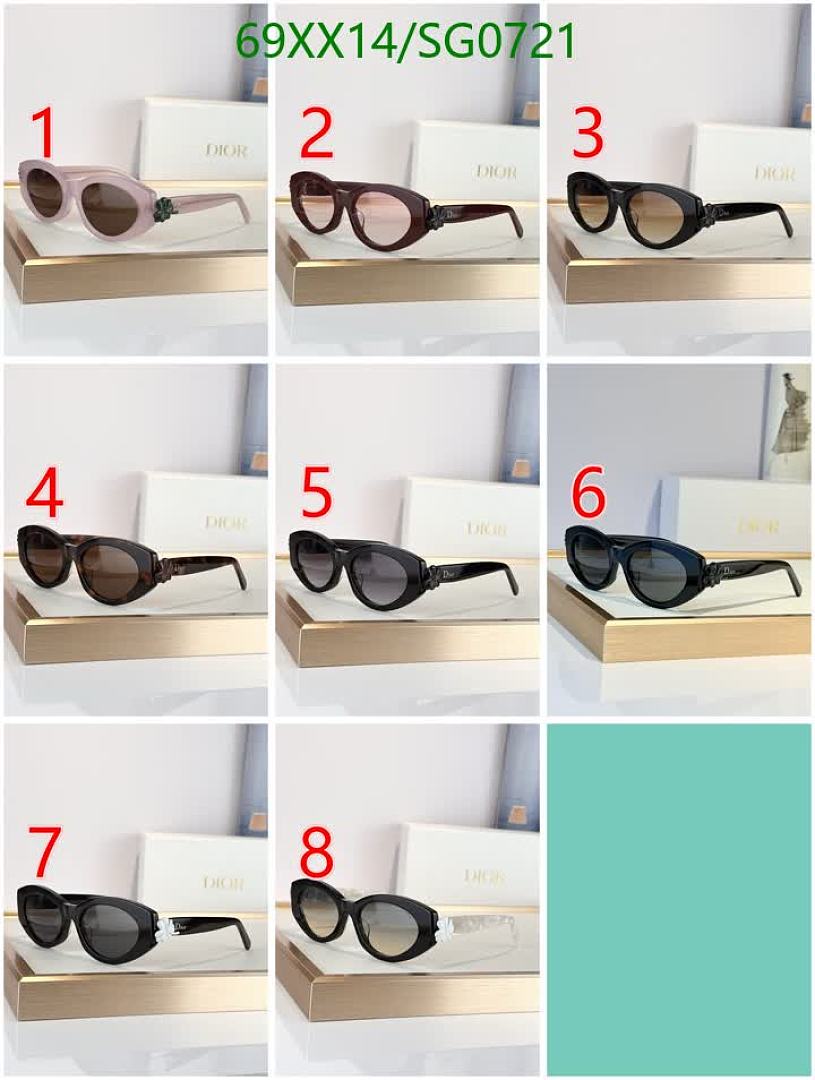 Dior-Glasses Code: SG0721 $: 69USD